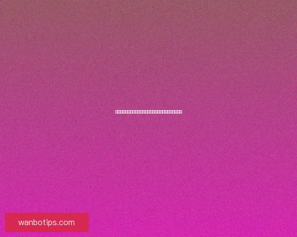 体育竞猜官网全面升级全新平台体验助您赢得更多胜利与奖励