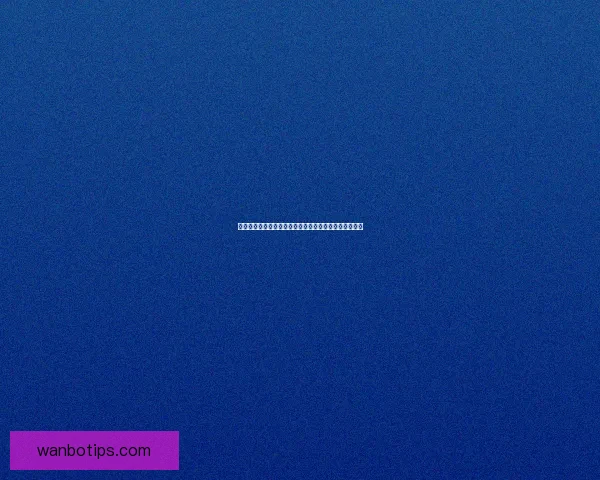 世界杯竞猜预测分析与各队实力对比及历史战绩深度解析