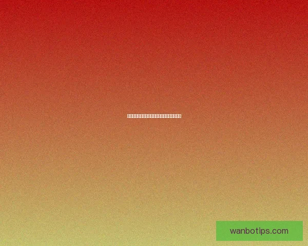 美加墨世界杯精彩竞猜平台全面解析与投注攻略 美加墨世界杯精彩竞猜平台全面解析与投注攻略