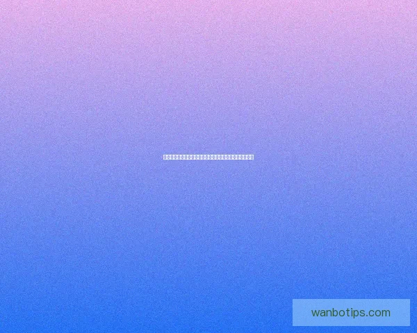 万博体育入口全面解析助力用户安全便捷畅享体育体验