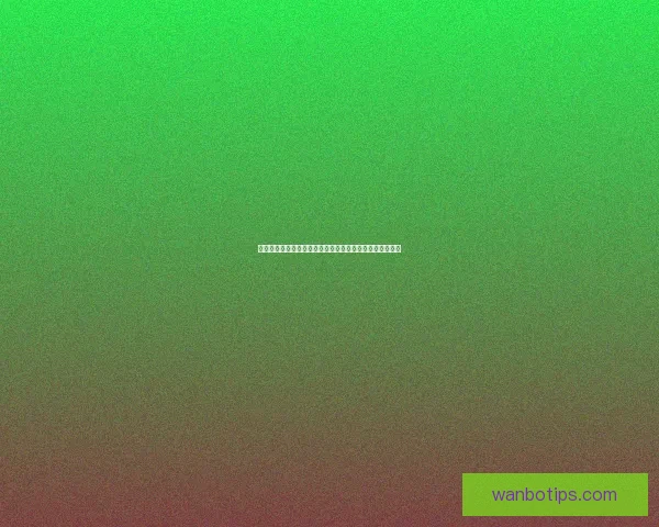 世界杯竞猜福利平台助力球迷尽享精彩赛事和丰厚奖励体验