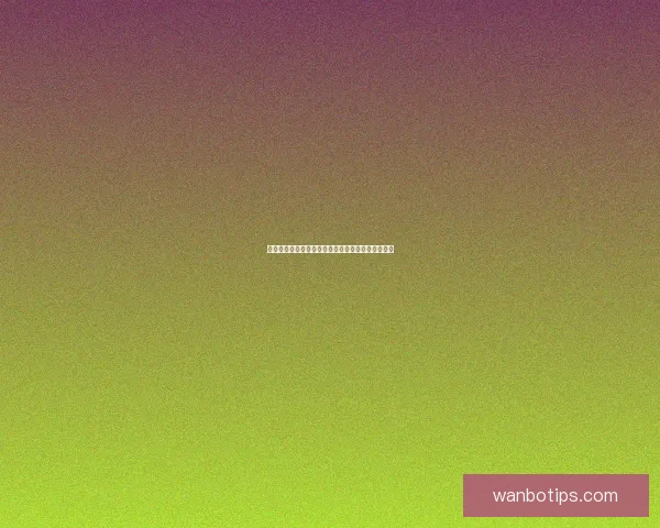 世界杯体育竞猜分析：洞察赛事走势与战术策略预测