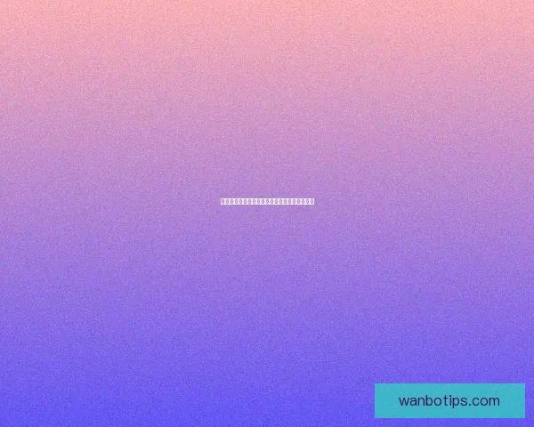 万博体育投注全面解析与最新赛事动态深度指南