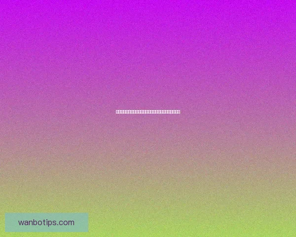 世界杯竞猜平台下载攻略带你体验畅快投注与精彩赛事分析