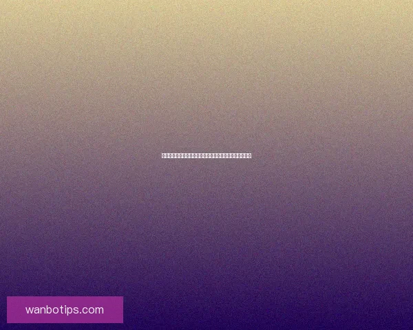 世界杯竞猜平台下载攻略带你体验畅快投注与精彩赛事分析