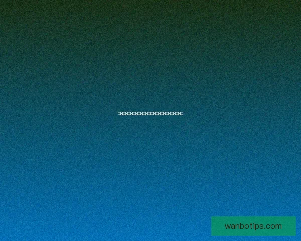 世界杯竞猜平台下载攻略带你体验畅快投注与精彩赛事分析