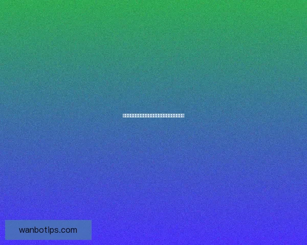 万博体育入口全面解析助力用户安全便捷畅享体育体验