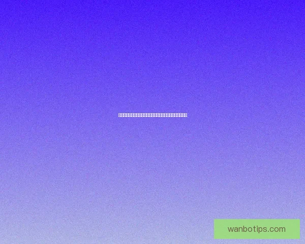 世界杯竞猜盘口解析助你轻松掌握赛事动态精准预测胜负走势