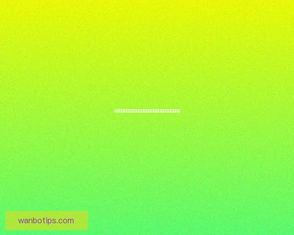 世界杯足球竞猜赔率分析及投注策略解析助力您赢得更多回报