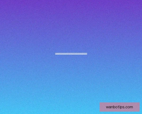 世界杯足球竞猜赔率分析及投注策略解析助力您赢得更多回报 世界杯足球竞猜赔率分析及投注策略解析助力您赢得更多回报