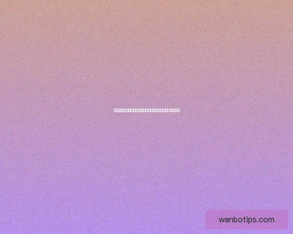 世界杯竞猜盘口解析助你轻松掌握赛事动态精准预测胜负走势