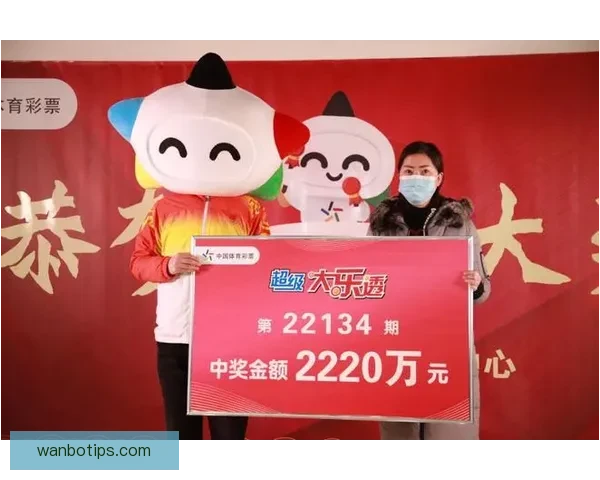 世界杯竞猜技巧揭秘 提升你的投注成功率 轻松赢得大奖