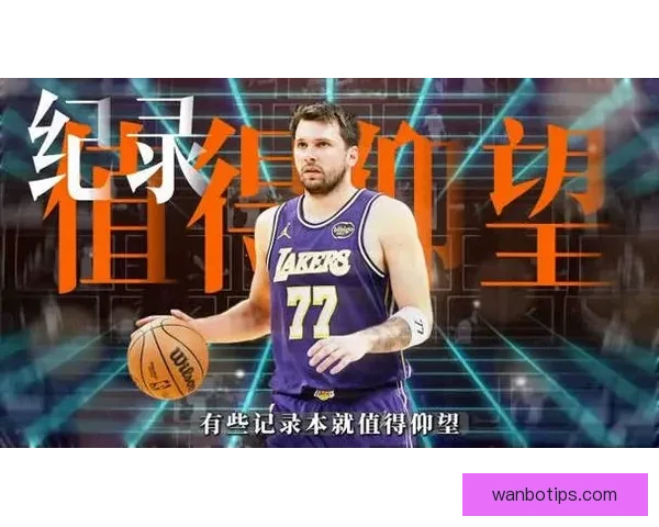 东契奇单月狂砍580分刷新湖人队史得分纪录