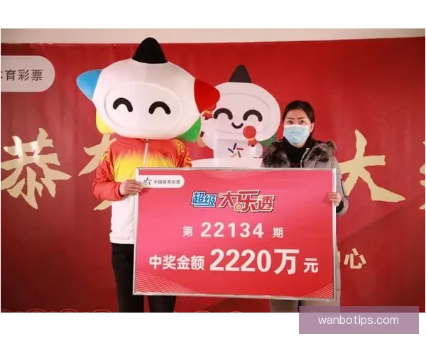 世界杯竞猜技巧揭秘 提升你的投注成功率 轻松赢得大奖