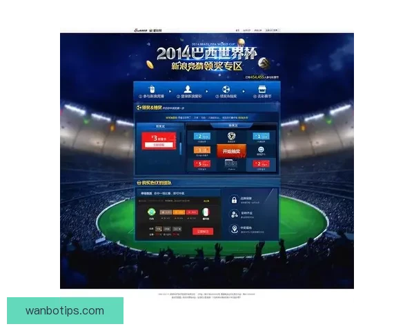 世界杯赛事竞猜推荐 精选分析助力精准预测与高回报