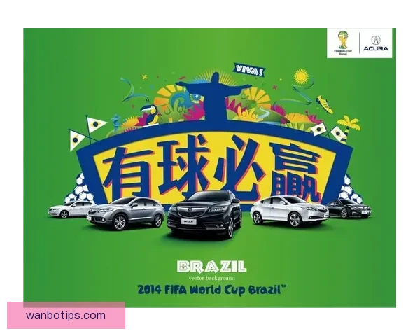 燃情世界杯竞猜活动开启，赢取丰厚大奖挑战你的精准比分预测